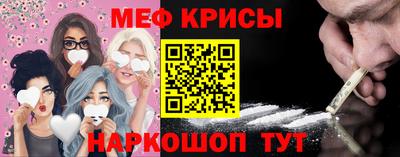 МДПВ Гай