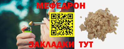 дурь Гатчина