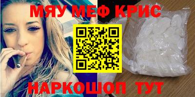 дурь Гатчина