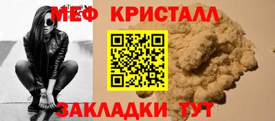 дурь Гатчина