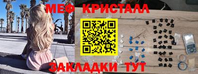 МДПВ Гай