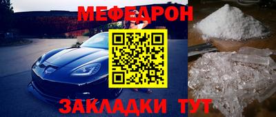 наркотики Гагарин