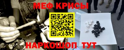 МДПВ Гай