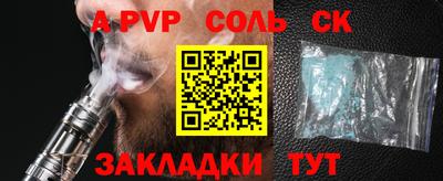 МДПВ Гай
