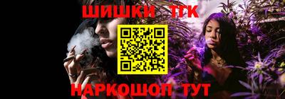 дурь Гатчина