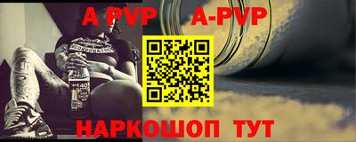 дурь Гатчина