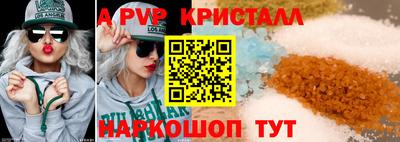 МДПВ Гай