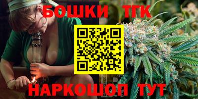 дурь Гатчина