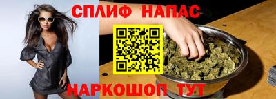 наркотики Гагарин