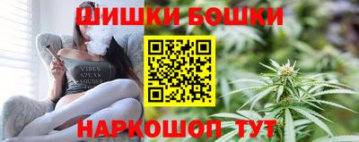 дурь Гатчина