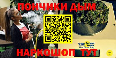 дурь Гатчина