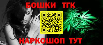 дурь Гатчина