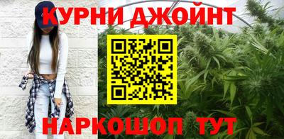 дурь Гатчина
