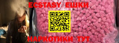 дурь Гатчина
