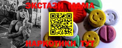 дурь Гатчина