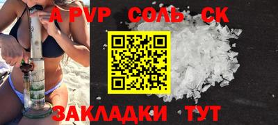 дурь Гатчина