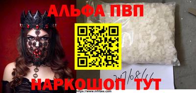 дурь Гатчина