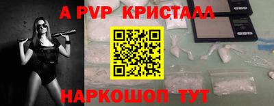 МДПВ Гай