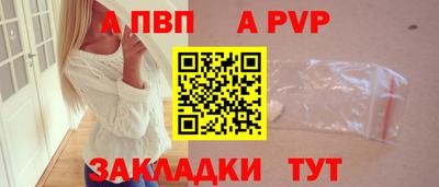 МДПВ Гай