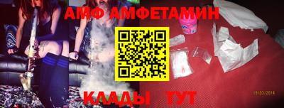 дурь Гатчина