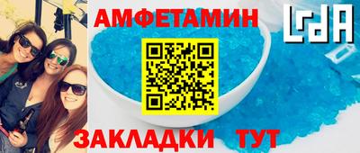 дурь Гатчина