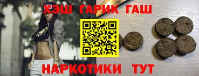 МДПВ Гай