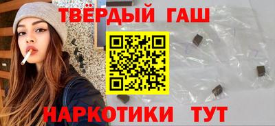 МДПВ Гай
