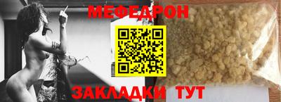 наркотики Гагарин