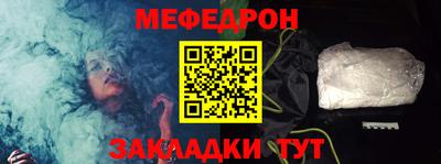 МДПВ Гай