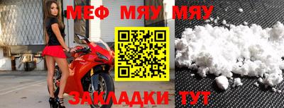 дурь Гатчина
