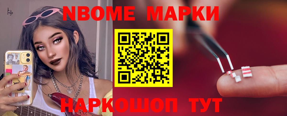 Лсд 25 экстази кислота  Вход с VPN  Елабуга  ЛСД экстази  ЛСД экстази ecstasy 